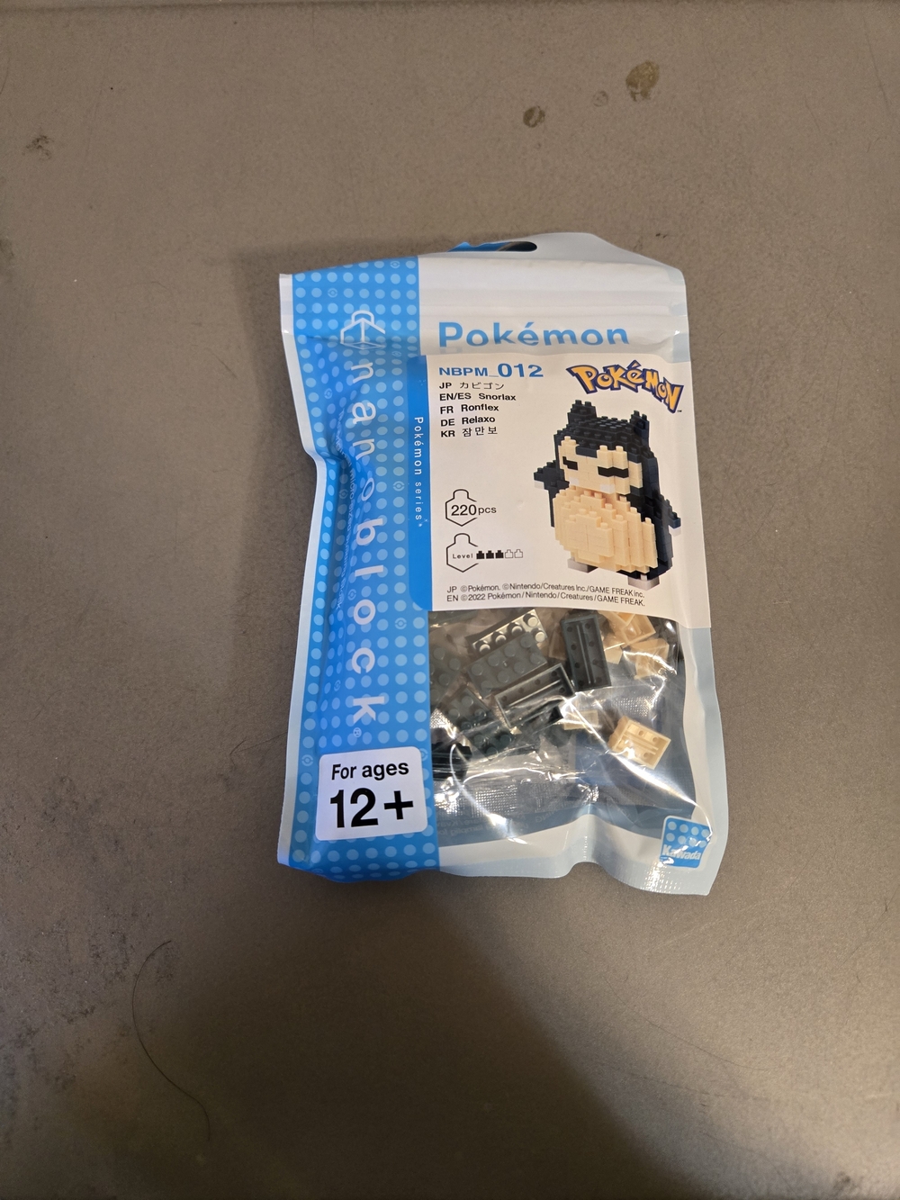 Kawada Nanoblock Pokémon Snorlax Building Set (NBPM_012)